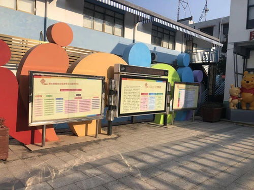 迎檢在即，南區(qū)以嶄新風(fēng)貌迎接國(guó)家公共文化服務(wù)體系示范區(qū)驗(yàn)收
