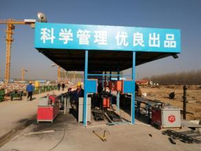 寧城活動(dòng)房 匠心打造公共環(huán)衛(wèi)設(shè)施，構(gòu)筑城市服務(wù)新支點(diǎn)