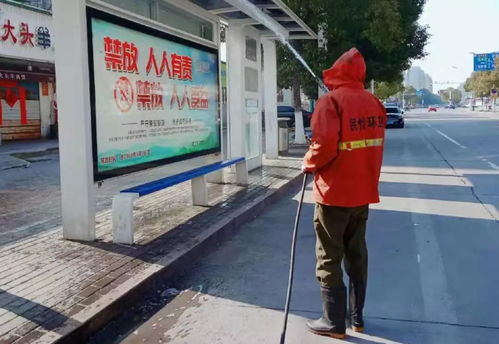 堅(jiān)守勝利的希望——來自鎮(zhèn)江新區(qū)抗疫一線的報(bào)道（三） 環(huán)境衛(wèi)生公共設(shè)施安裝服務(wù)