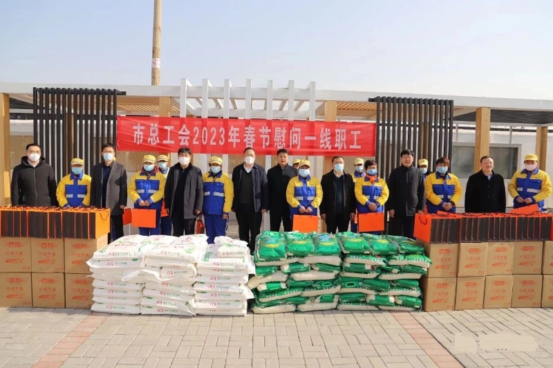 鄒城市人民政府工作動(dòng)態(tài) 市領(lǐng)導(dǎo)深入基層走訪慰問(wèn)環(huán)衛(wèi)工人，推進(jìn)環(huán)境衛(wèi)生公共設(shè)施安裝服務(wù)