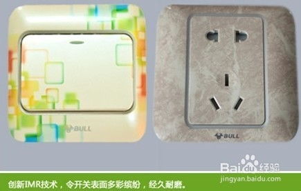 公牛墻壁開關(guān)新品評測 以創(chuàng)新科技，開啟智能家居開關(guān)新紀元